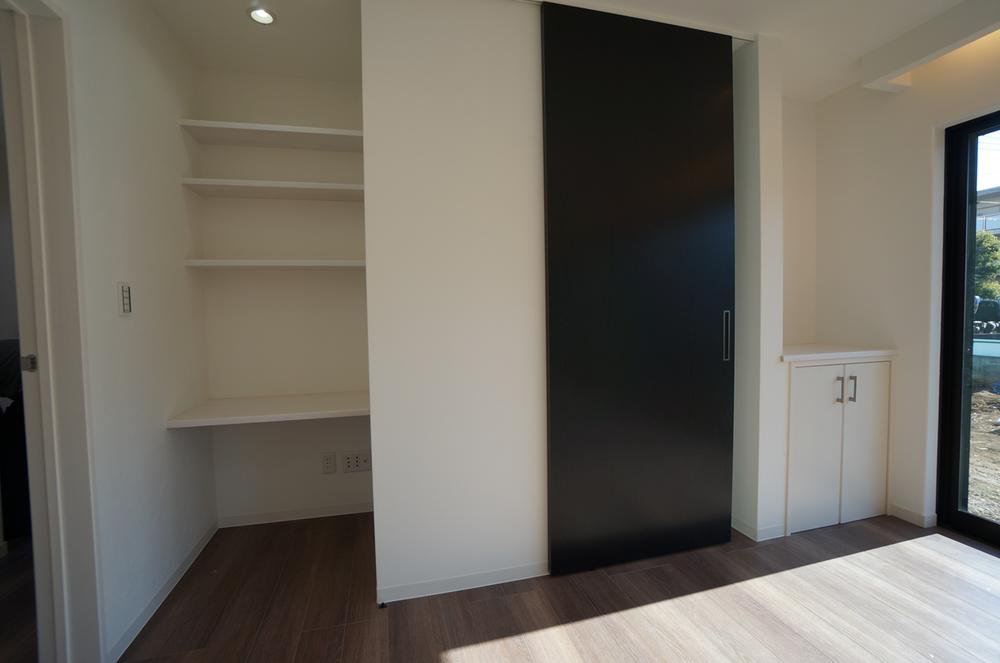 Receipt. December 2013 shooting