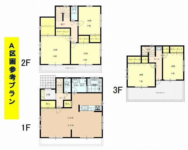 Other. A compartment Reference Plan