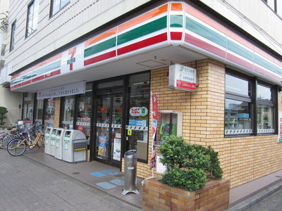 Convenience store. 160m to Seven-Eleven (convenience store)