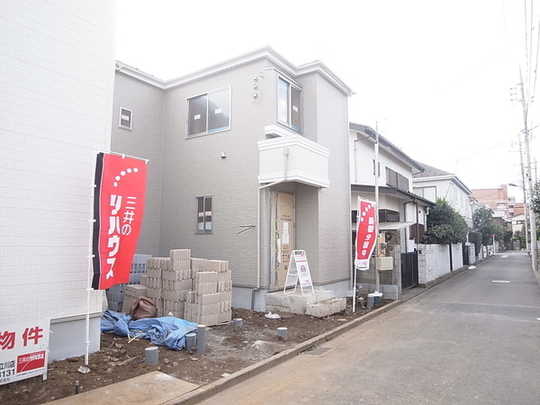 Local appearance photo