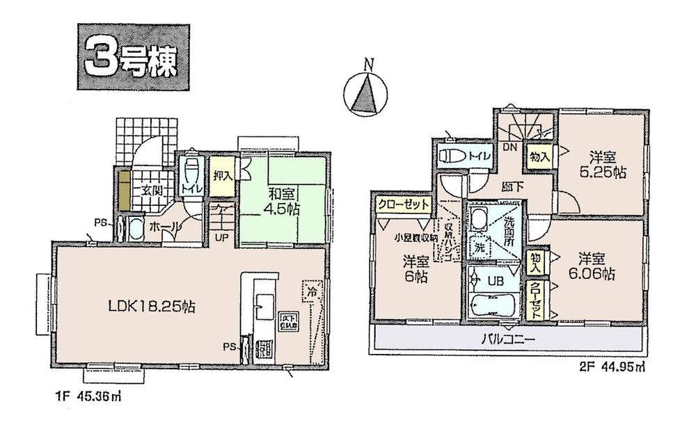 Floor plan. (3 Building), Price 40,800,000 yen, 4LDK, Land area 115.06 sq m , Building area 90.31 sq m