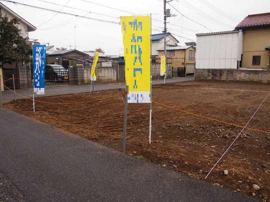 Local land photo. Local Photos