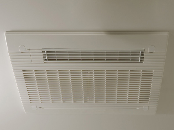 Bathing-wash room.  [Bathroom ventilation heating dryer] The ventilation and drying after bathing. Heating before bathing in the cold season, You can also dry the laundry on the day of rain.
