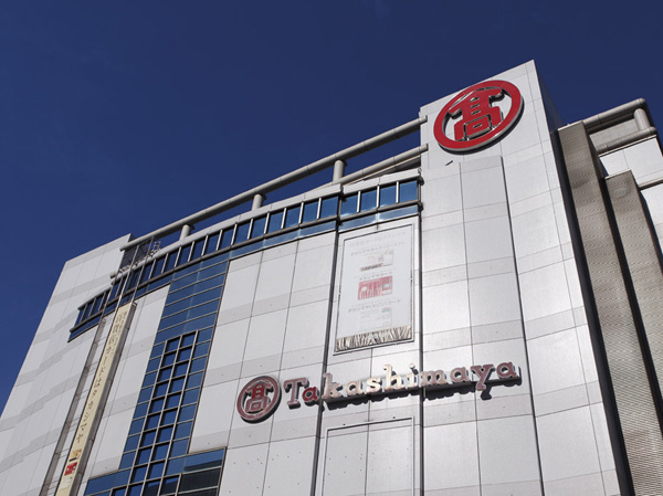 Surrounding environment. Tachikawa Takashimaya (13 mins, About 1030m)