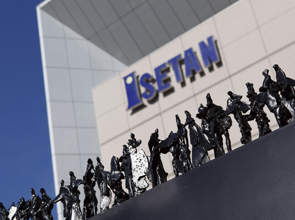 Surrounding environment. Isetan Co., Ltd. Tachikawa (a 12-minute walk, About 930m)