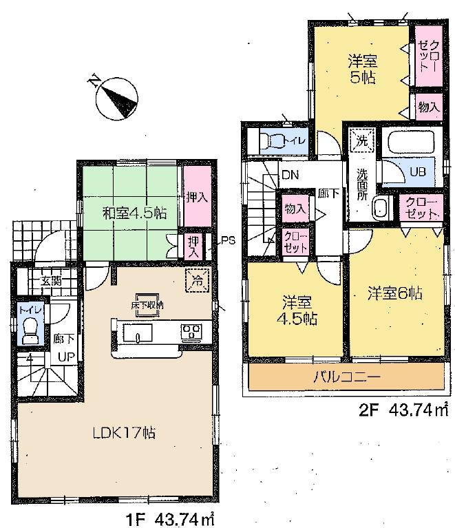 Floor plan. (1 Building), Price 30,800,000 yen, 4LDK, Land area 100.11 sq m , Building area 87.48 sq m