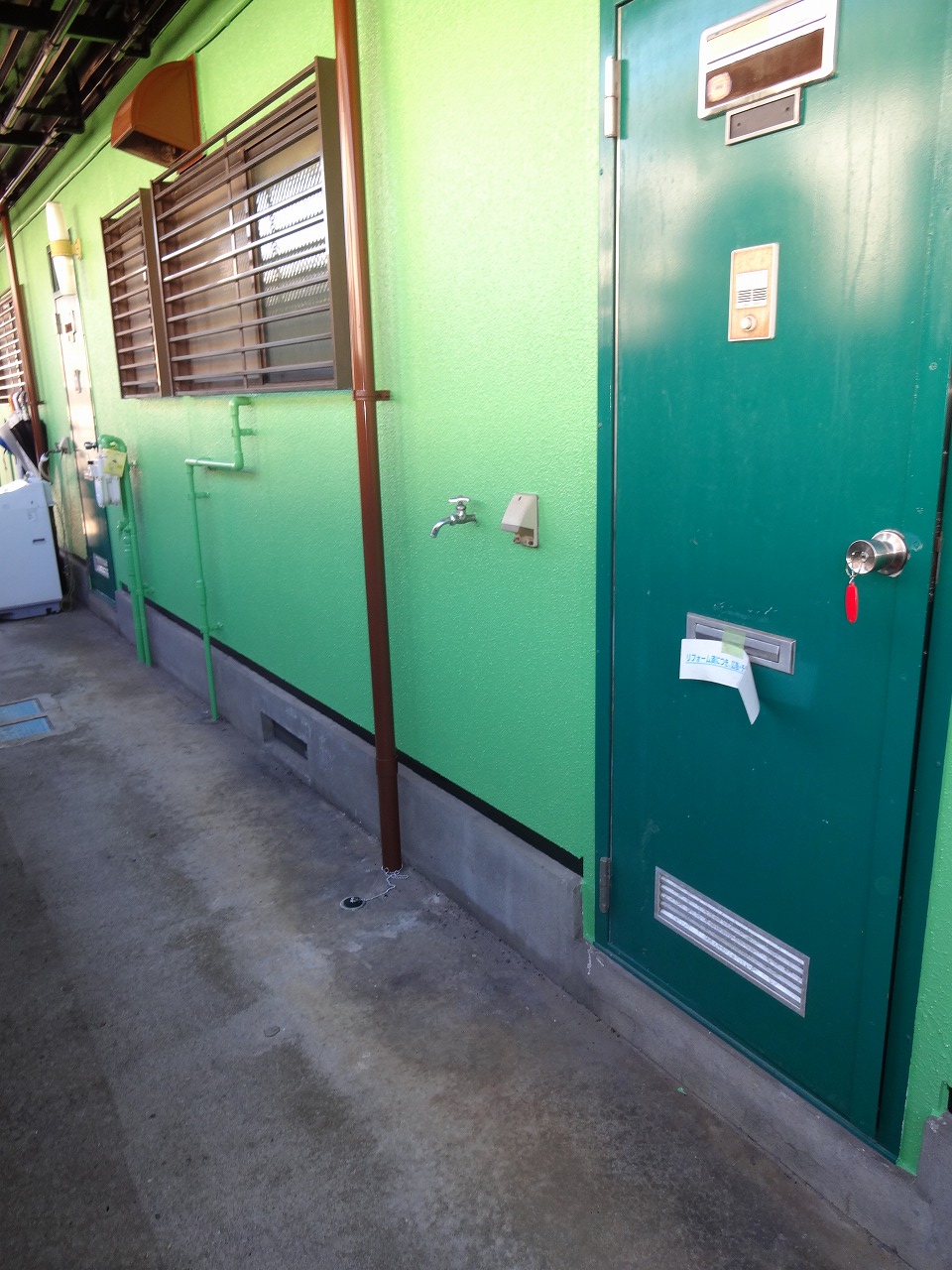 Other room space. Laundry Area