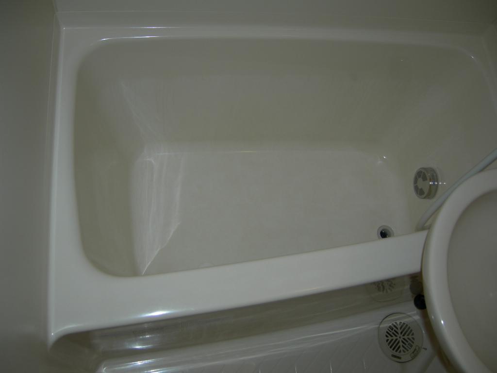 Bath. You can also Reheating Bus toilet independent