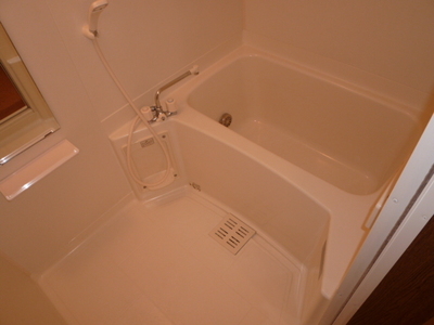 Bath. Reheating with bathroom