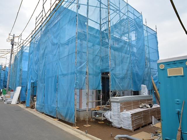 Local appearance photo. 5 Building Under construction