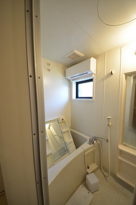 Bath. ☆ A relaxing atmosphere ☆