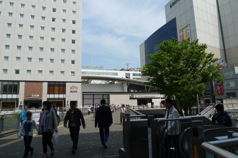 Shopping centre. 363m until Jeans Mate Tachikawa