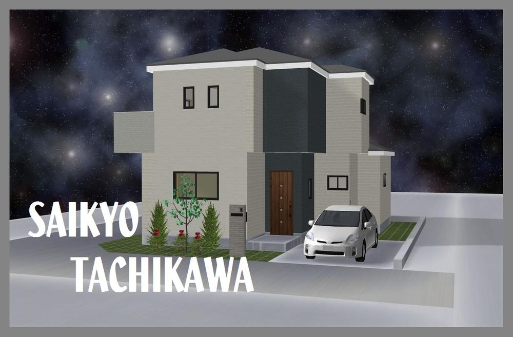 Rendering (appearance). Construction example photograph is prohibited by law. It is not in the credit can be material. We have to complete expected Perth for the Company. 