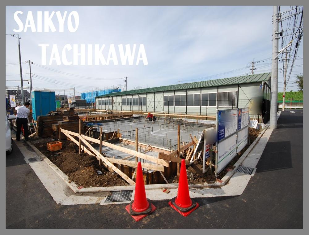 Local photos, including front road. 2013 September shooting