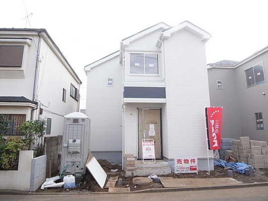 Local appearance photo