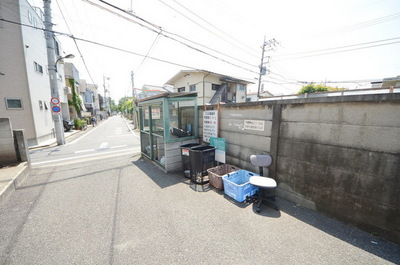 Other. Until the other (Other) 10m