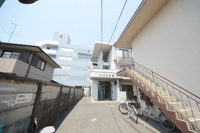 Other. Until the other (Other) 10m