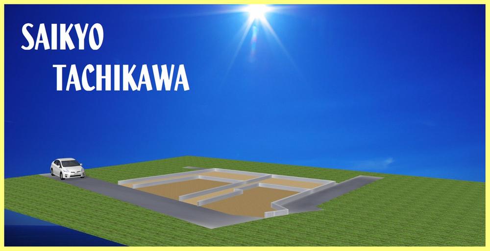 Construction completion expected view