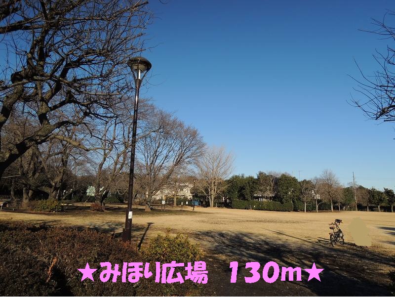 park. Mihori 130m to square (park)