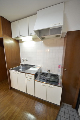 Kitchen. ☆ The pride of cooking in this kitchen ☆