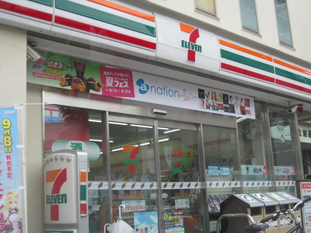 Convenience store. Seven-Eleven Tachikawa Suwa street store up to (convenience store) 621m
