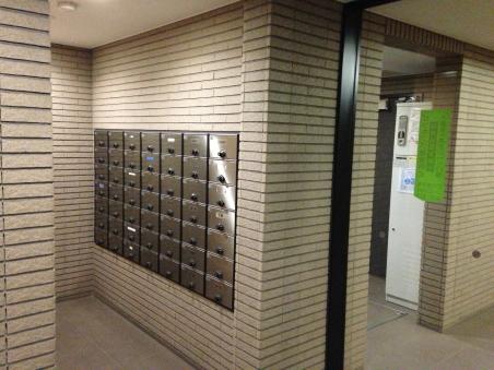 Other common areas. Common areas