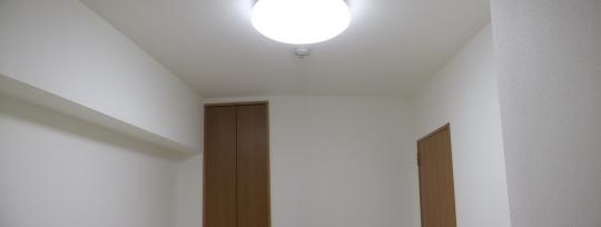 Non-living room. Happy with lighting