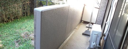 Balcony. A garden or living is how