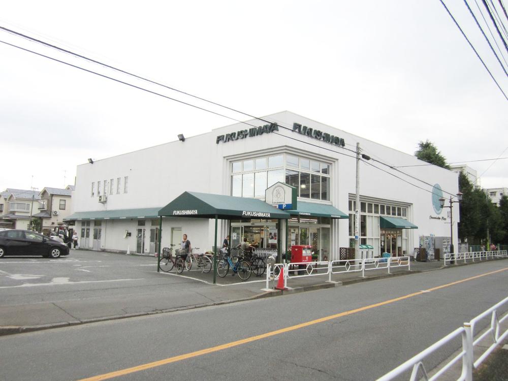 Supermarket. Fukushimaya 600m to Tachikawa