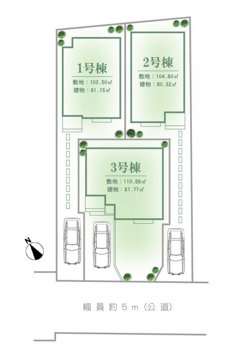 The entire compartment Figure. Compartment overall view