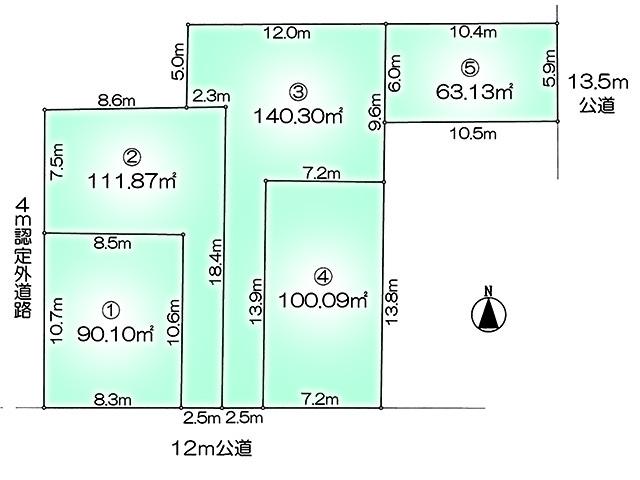 The entire compartment Figure