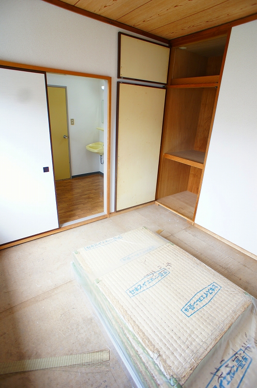 Living and room. Japanese-style room 4.5 tatami 