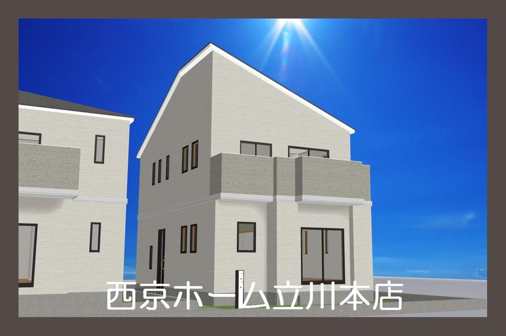 Rendering (appearance). Rendering Perth