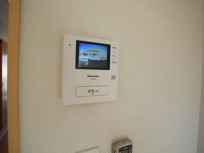 Security.  ☆ The photograph is an image ☆ 