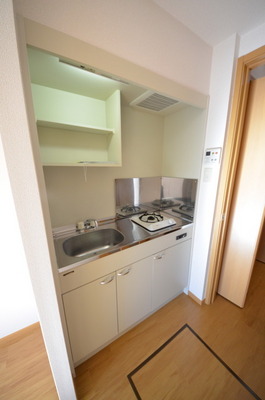 Kitchen.  ☆ The photograph is an image ☆ 