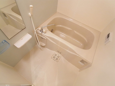 Bath.  ☆ The photograph is an image ☆ 