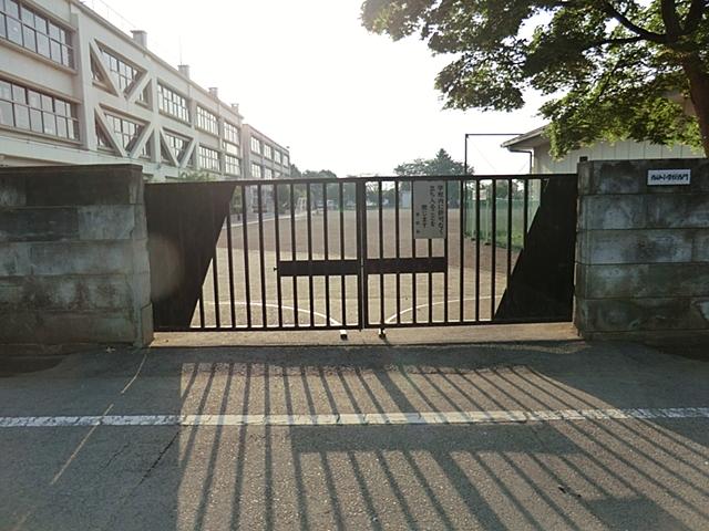 Primary school. 1279m to Tachikawa Municipal Nishisuna Elementary School