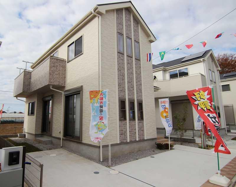 Local appearance photo. 14 Building exterior site (December 2013) Shooting