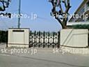 Junior high school. 1387m to Tachikawa Municipal Tachikawa first junior high school