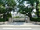 Primary school. 1305m to Tachikawa Municipal first elementary school