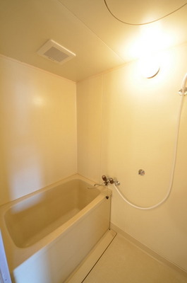 Bath. ☆ Sayonara nor dirt tired taking a bath ~ ☆