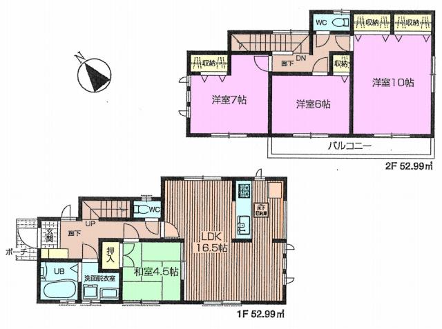 Floor plan. The entire compartment Figure