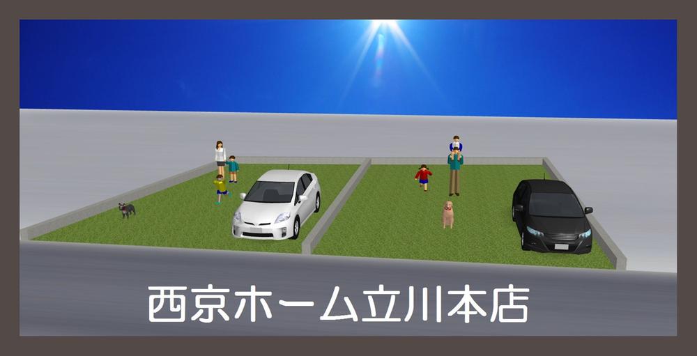 Construction completion expected view