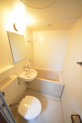 Bath. ☆ Space to heal tired ☆