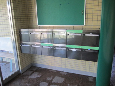 Security.  ☆ post ☆