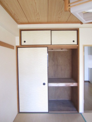 Receipt.  ☆ Pat storage ☆