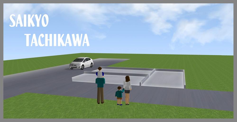 Construction completion expected view. Sectioning Perth