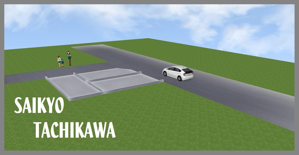 Construction completion expected view. Sectioning Perth