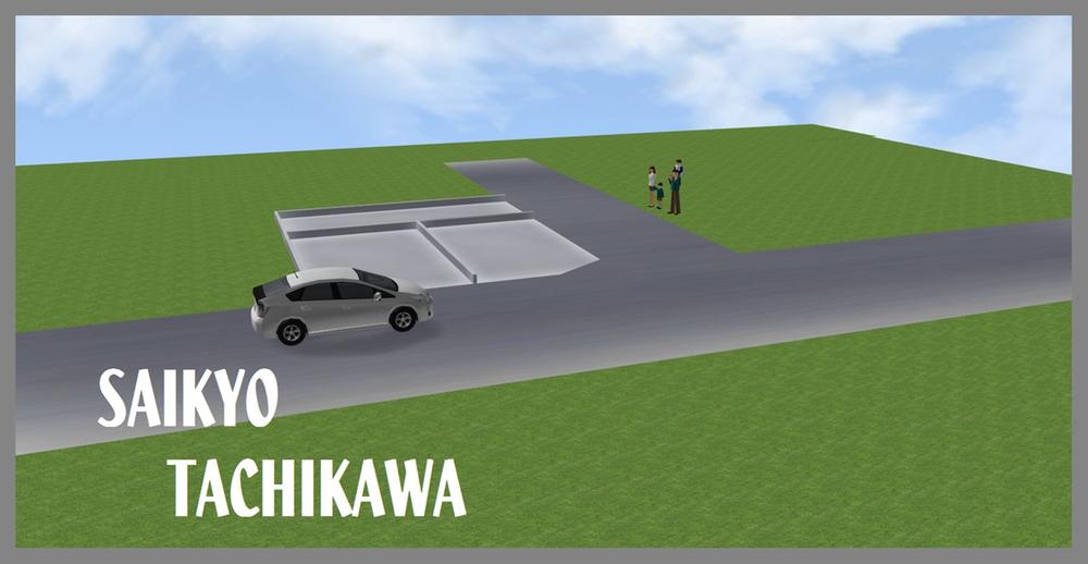 Construction completion expected view. Sectioning Perth