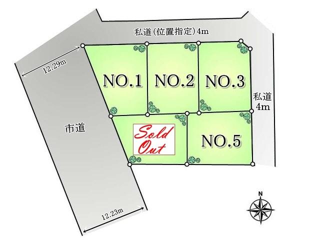 The entire compartment Figure. 1-chome compartment view Tachikawa Sunagawa-cho